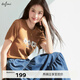 伊芙麗（eifini）蔣欣代言休閑百搭太陽(yáng)花T恤女2025夏季新款度假氣質(zhì)通勤上衣 焦糖色 S 80-95斤