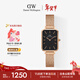 丹尼爾惠靈頓（DanielWellington）DW小方表女表金色鋼帶全新簡(jiǎn)約黑盤(pán)歐美手表新年禮物DW432