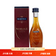 馬爹利原裝進(jìn)口洋酒馬爹利干邑白蘭地40度500-700ml正品行貨帶盒 馬爹利名仕50ml