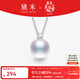 黛米 無(wú)憂(yōu) 圓形淡水珍珠項鏈S925銀王妃款單顆吊墜女附證書(shū)圣誕節禮物 10-11mm白色/S925銀