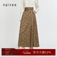 納薇（naivee）商場(chǎng)同款東方簡(jiǎn)奢風(fēng)新中式提花寬松改良馬面裙今年流行國風(fēng)半身裙 駝色 S 155/62A