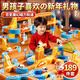 星云寶貝兒童玩具男孩生日禮物新年3-6-12歲魔幻磁力積木軌道車(chē)磁吸小火車(chē) 頂配款189件套【DIY反重力軌道車(chē)+懸浮倒立+手提禮盒】 魔幻軌道立方體積木軌道車(chē)8-12高檔百變拼裝車(chē)高鐵益智