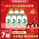 伊利金典鮮牛奶235ml 早餐鮮奶 3.8克乳蛋白 鮮活營(yíng)養巴氏殺菌低溫牛 金典鮮牛奶235mlx7瓶