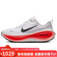 耐克NIKE男跑步鞋超級邁柔 緩震舒適VOMERO PLUS運動(dòng)鞋HV8150-100白41