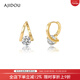 AJIDOU阿吉豆耳飾女款閃耀設計感耳圈元旦節跨年禮物 金色 2個(gè)