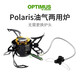 Optimus瑞典Polaris兩用爐頭戶(hù)外徒步露營(yíng)燃氣燃油爐便攜爐具 Polaris油氣兩用爐+0.4L綠色瓶