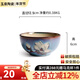 玉泉馨蘭韓式創(chuàng  )意飯碗家用單個(gè)湯碗面碗陶瓷碗 中碗