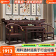 冠軍木語(yǔ)烏金木中堂六件套實(shí)木八仙桌新中式供桌香案農村堂屋家具神臺條案 2.4米供桌/條案/神臺