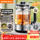蘇泊爾（SUPOR）養生壺蒸汽噴淋復古煮茶器煮茶壺泡茶燒水壺辦公家用電熱水壺保溫玻璃花茶壺304不銹鋼SW-10C05