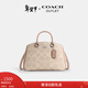 蔻馳（COACH）【專(zhuān)享直降】奧萊女士女包經(jīng)典標志SAVANNAH CARRYALL手袋 SV/沙黃色/灰褐色