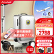 Airwheel愛(ài)爾威電動(dòng)行李箱可騎行智能拉桿箱可坐代步旅行箱可登機20英寸