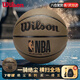 威爾勝（Wilson）籃球7號NBA絕塵系列ENCORE PRO防塵新款升級室外利器成人七號籃球