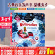 Usborne出品 胡桃?jiàn)A子 音樂(lè )發(fā)聲書(shū)翻翻書(shū) 進(jìn)口英文原版 The Nutcracker 紙板書(shū) 尤斯伯恩 兒童音樂(lè )繪本