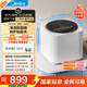 美的（Midea）波輪洗衣機全自動(dòng) 迷你 內衣嬰兒洗衣機 高溫除菌螨 以舊換新 官方旗艦 臺式行業(yè)銷(xiāo)冠 波輪 1kg MNB10-03WE