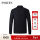 PORTSPorts男裝秋款商務(wù)休閑舒適套頭毛衣MD9K097KKW004 BLACK L