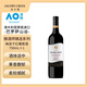 杰卡斯釀酒師臻選系列梅洛干紅葡萄酒750mL單支 澳洲紅五星紅酒 送禮