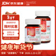 諾惠（Nova SOL）輔酶q10軟膠囊保護心臟增強免疫30粒*1瓶+60粒*1瓶組合裝