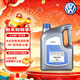 大眾（Volkswagen）原廠(chǎng)防凍液冷卻液-35度 2L裝上汽G12E適用帕薩特斯柯達朗逸等