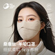 GOLOVEJOY高樂(lè )捷綿羊毛保暖口罩女春季防曬防風(fēng)防寒戶(hù)外透氣護臉真絲面罩米