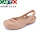 卡帝樂(lè )鱷魚(yú)（CARTELO）拖鞋2026輕便防滑夏季洞洞鞋女平底涼鞋護士鞋戶(hù)外包頭大碼果凍 金色 美琳蒂 36 適合36腳穿