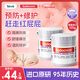 Sudocrem護臀膏新生嬰幼兒英國屁屁樂(lè )屁屁膏寶寶屁屁霜125g*2