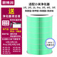 思博潤適用米家小米空氣凈化器濾芯1代/2代/3代/2s/Pro/4代/5代濾芯除霧霾、除醛、除異味、除細菌過(guò)濾網(wǎng)