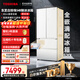 東芝（TOSHIBA）白珍珠520L法式多門(mén)冰箱548雙系統自動(dòng)制冰超薄嵌入式保鮮家用變頻GR-RF548WI-PM165國家補貼