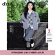 DZZIT【劉浩存同款】地素毛呢外套25冬新款學(xué)院風(fēng)酷感大衣女3J4G1111E 中灰色（外套） XS