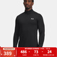 安德瑪（Under Armour）安德瑪 Base 4.0系列男款半拉鏈運動(dòng)服透氣休閑保暖舒適長(cháng)袖T恤 6005299-001 L