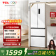 TCL321升法式多門(mén)四開(kāi)門(mén)一級能效33分貝低音小戶(hù)型白色冰箱 一級能效雙變頻風(fēng)冷無(wú)霜超薄電冰箱 R321V5-D