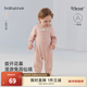 babylove【清倉】嬰兒連體衣秋冬莫代爾棉哈衣爬服女寶寶法式碎花洋氣衣服 晨曦粉 90cm