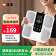 沃萊智能體脂秤專(zhuān)業(yè)健身體脂稱(chēng)家用電子稱(chēng)減肥體重秤男女減脂瘦身人體健康秤