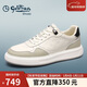 金利來(lái)（Goldlion）男鞋撞色拼接男士板鞋潮流緩震運動(dòng)鞋休閑鞋G557430575BRE白灰42