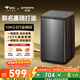 創(chuàng  )維10公斤波輪洗衣機全自動(dòng)京東自營(yíng) 宿舍租房 一級能效省水電 以舊換新 健康除螨 T100X
