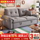 斐思萊樂(lè )折疊沙發(fā)床單雙人客臥兩用伸縮床小戶(hù)型云朵沙發(fā)多功能可拆洗沙發(fā) 大象灰1.8m三人位【可拆洗】