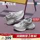 百麗周雨彤同款星河軌跡老爹鞋秋女款B2199AM6 灰色 36