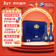 洋河 夢(mèng)之藍M6+ 52度 550ml*2瓶 禮盒裝 綿柔濃香型白酒 