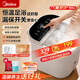 美的（Midea）泡腳桶足浴盆電動(dòng)泡腳盆高深桶加熱全自動(dòng)按摩洗腳智能恒溫家用過(guò)膝蓋小腿送父母親生日禮物 ZL216 【腳動(dòng)旗艦款】漏保+腳動(dòng)滾輪+智能恒溫+多重防護