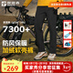 探路者（TOREAD）軟殼褲加絨戶(hù)外防風(fēng)保暖透氣登山徒步休閑直筒褲長(cháng)褲男女秋冬新款 黑色-男款-TAMMBN91745 L