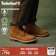 添柏嵐（Timberland）官方踢不爛女鞋黃靴馬丁靴戶(hù)外防水偏小|8168R 8168RW/小麥色 TB1 僅批次不同 38 鞋內長(cháng)：24CM
