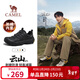 駱駝（CAMEL）王俊凱同款云山2代加絨戶(hù)外休閑徒步鞋男 G15A852097R 黑色 42
