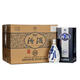 汾酒青花20 53度清香型白酒 請客送禮宴請佳品 53度 500mL 6瓶 汾酒青花20 整箱