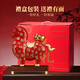 赟婭2026新款新中式馬年擺件招財客廳酒柜輕奢玄關(guān)裝飾品喬遷禮物開(kāi)業(yè) 百福好運馬-紅+底座+紅禮盒