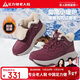 足力健老人鞋冬季保暖加絨女士雪地靴高幫防寒棉鞋媽媽鞋 6216K酒紅38