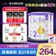 Bubs【保稅發(fā)貨】澳洲進(jìn)口Bubs貝臻 A2 β-酪蛋白 牛奶粉嬰幼兒寶寶 2段3罐(6-12個(gè)月) 效期27年5月