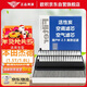 歐積二濾套裝空調濾芯+空氣濾芯濾清器13-20款/本田杰德(1.5T/1.8L)