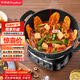 榮事達（Royalstar）電炒鍋電蒸鍋電煮鍋山東鍋家用鑄鐵燉蒸煮不粘鍋一體多功能蒸籠蒸包子電火鍋RS-FT36
