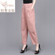 PKFC輕奢純棉休閑褲女2025春秋新款寬松九分褲百搭洋氣顯瘦小腳哈倫褲 粉色 L 110-130斤