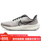 耐克NIKE跑步鞋男飛馬39氣墊AIR PEGASUS 39運動(dòng)鞋DH4071-004白灰黑42