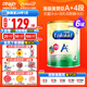 美贊臣（MeadJohnson）港版安兒健A+4段新升級寶寶配方奶粉含HMO+DHA+維D嬰幼兒奶粉 850g*6罐